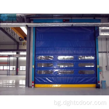 PVC Автоматична врата за подреждане с висока скорост за гараж